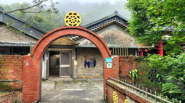 白雲古道，白雲寺，汐止神社舊址，水返腳公園，黎和生態公園，黎和山，富陽生態公園