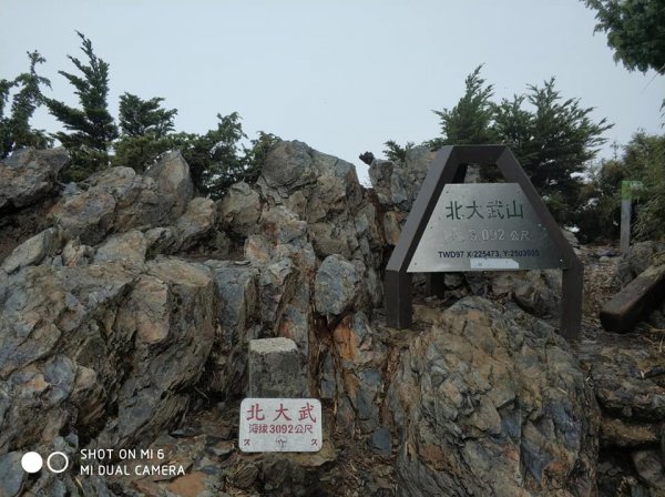 2018老公的生日禮物446797