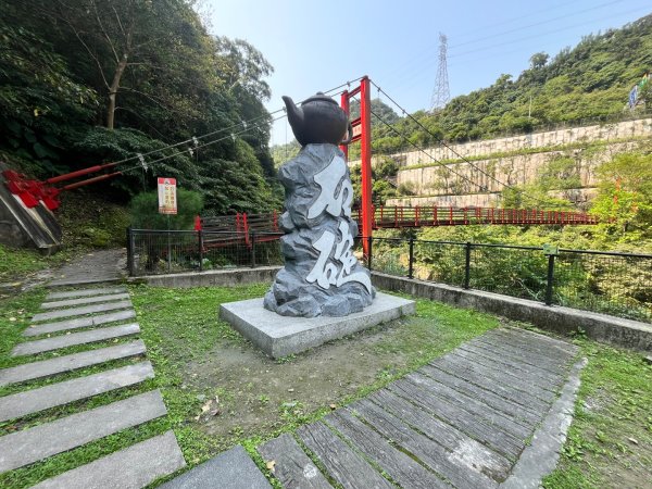 20260410_淡藍古道南路第三段：四分子至鰊魚堀溪步道3102465