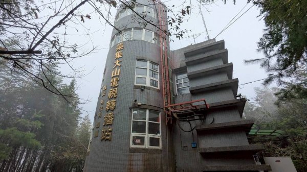 集集大山步道2886280