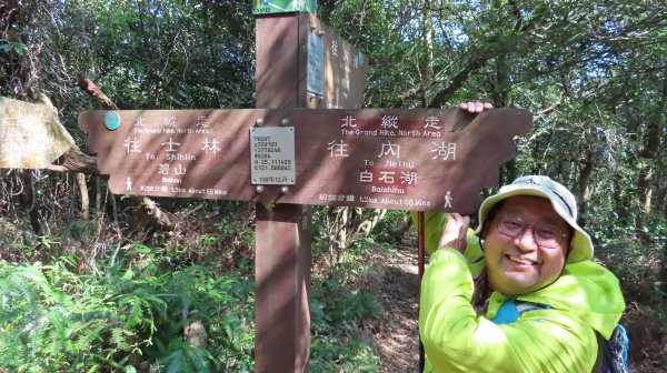 第四段B 北面步道埤頭--大湖公園站1276650