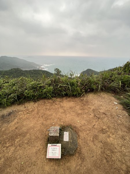 大武崙山1874644