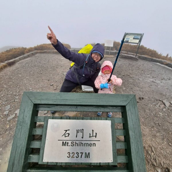 4歲女兒的首座百岳1466488