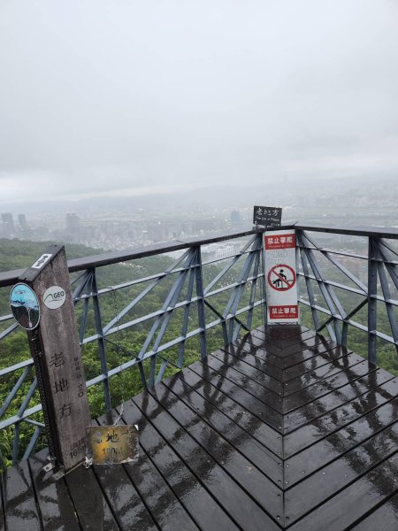 20240914 劍潭老地方觀景台，觀霧觀雨無月2593383