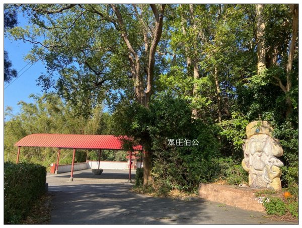 南苗栗板山(苗栗市)2685669