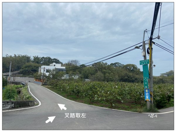 下南勢坑山、四角坪步道O型路線2717000