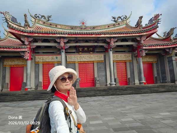 20260302忠義山.小坪頂山.貴子坑山大O走3009789