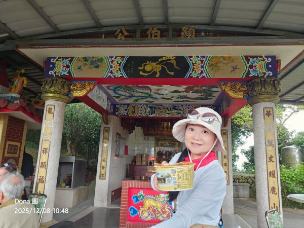 20251208雞寮坑山南稜線O走+鹿寮坑濕地賞景採果2969029