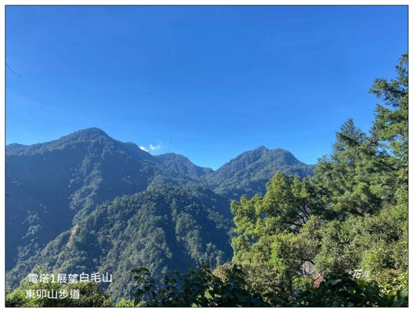 東卯山、東卯山西峰、東卯山西南峰 連走2932784