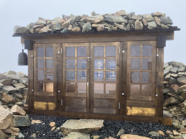 [日本][劍槍縱走] D4 五色原山莊-太郎平小屋