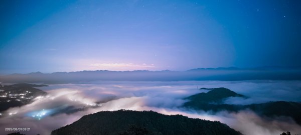 北宜郊山之濫觴 #琉璃光 #雲瀑 #雲海 #雲海流瀑 #霞光 #日出 #觀音圈 8/12848773