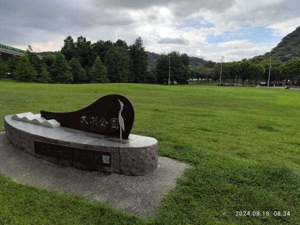 大湖公園→大溝溪生態治水園區→葉姓祖廟→新福本坑→碧湖步道→碧湖公園→宏匯瑞光廣場【臺北大縱走4】2579996