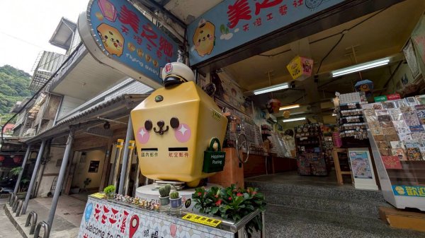 114.10.11石荀尖之旅2912031