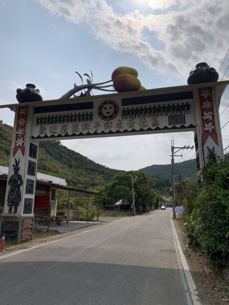 20250404屏東北獅子頭山-霧里乙山2757396