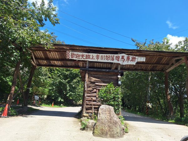 司馬庫斯神木步道順遊司立富瀑布11508023116851