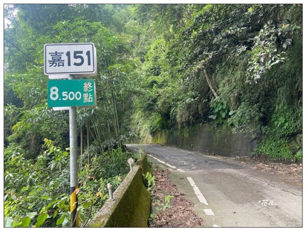 碧湖山 (碧鳳山) (嘉義、梅山)2846335