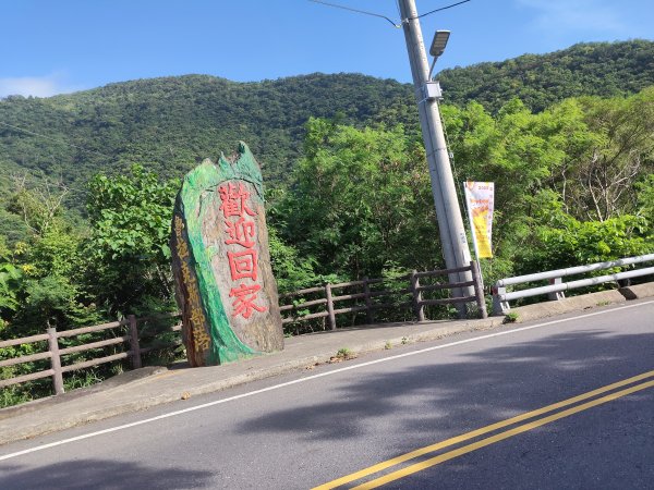 部落登山-魯拉克斯2864295