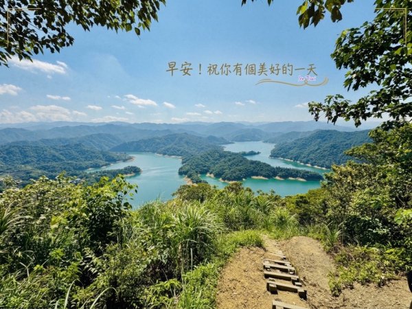 二格公園走小格頭獅頭山 千島湖看鱷魚 雲海國小爬雲海山回二格公園3134073