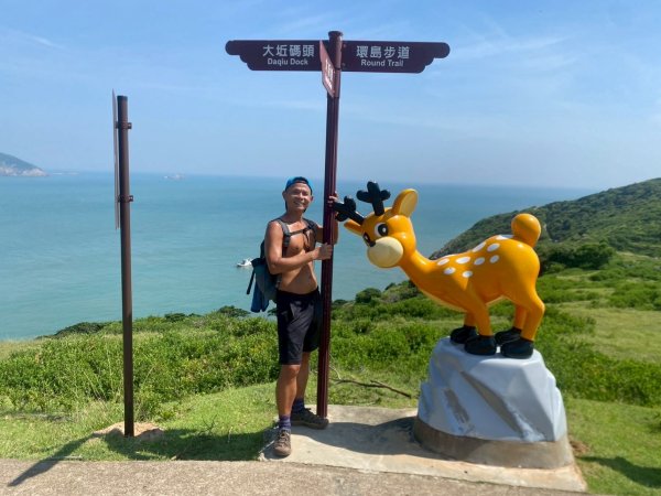 大坵島.螺山步道.芹壁步道.壁山【簡直比出國還精采的馬祖北竿島】2879702