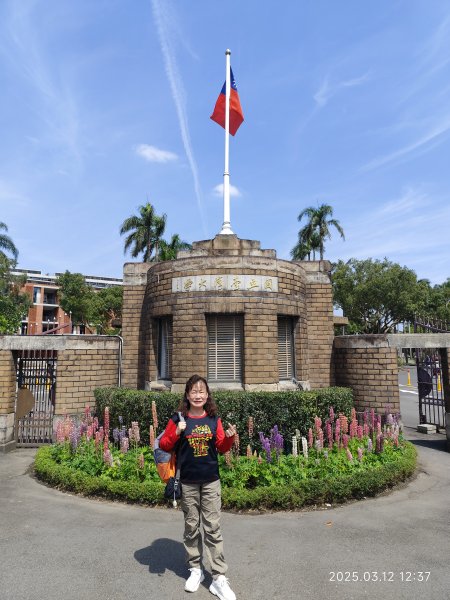 內湖運動中心→勞工保險局→南門市場→台灣電力公司→國立臺灣大學2734270