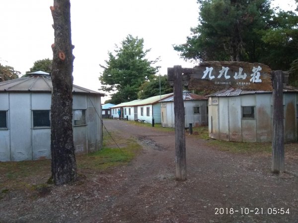 大霸群峰 107.10.19~21455410