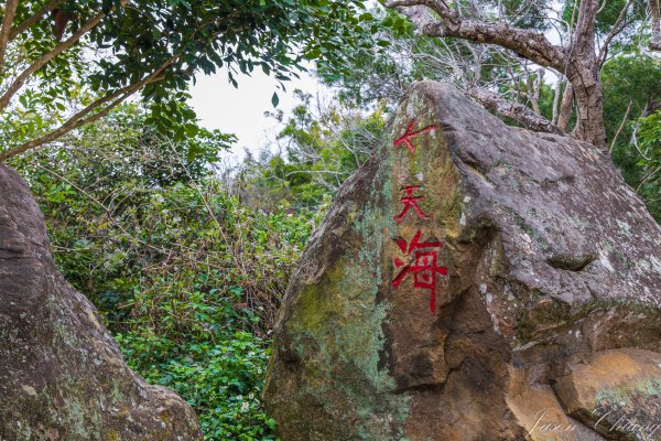 [台中]南觀音山2688168