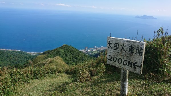 20181021灣坑頭山、桃源谷440627