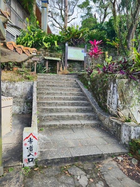 汐止大尖山-秀峰瀑布2684782