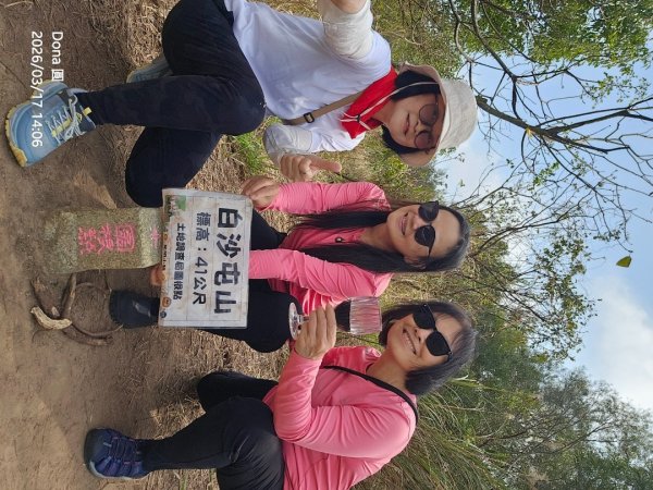 白沙屯山(飯店山).通宵虎頭山＆神社.塗崁頂山.新埔福德山3017979