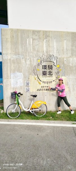 台北大縱走第八段2781321