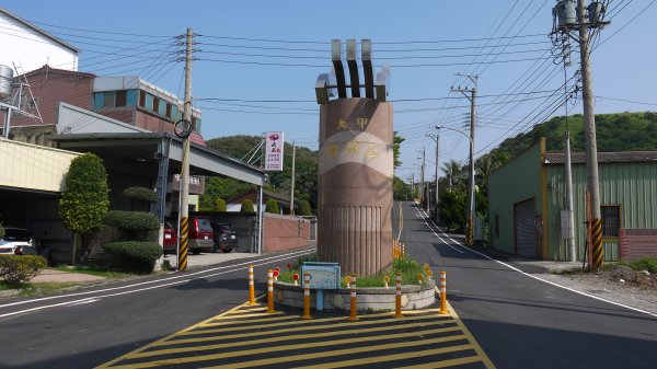 二訪鐵砧山登山建行趣(小百岳38號)1623143