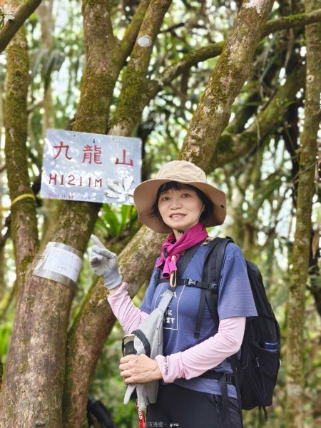 【台南白河】雞籠山+九龍山+大凍山O繞縱走2797111