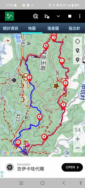 20250517 倒別牛-中坑山-飛鳳山 大O型2790380