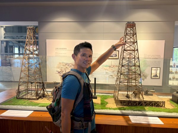 出關古道.出雲段(出磺坑古道/法雲寺古道)【台灣 你不知道的是…】2978190