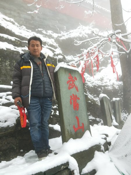 湖北武當山:玄天上帝廟-南岩宮