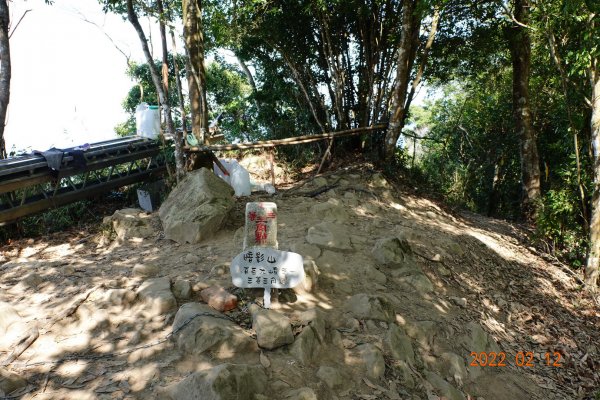 臺中 太平 暗影山1608985