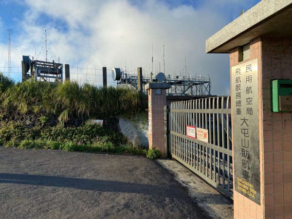 20230622 陽明山 二子坪步道 -> 大屯山主峰連峰步道2387653