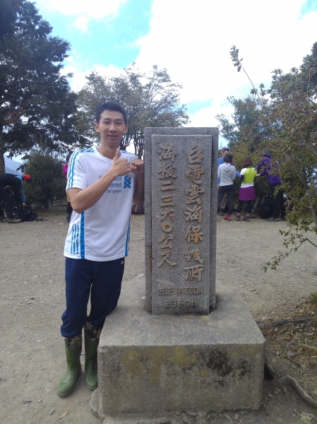 20140301奇萊南峰、南華山(兩天)13976
