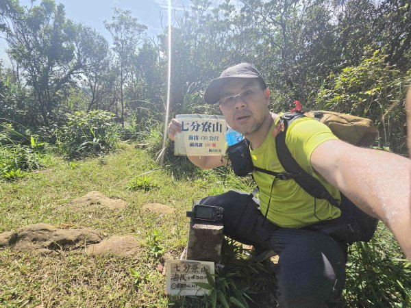 20260721面桶寮古道-開眼尖山-七分寮山-電塔保甲路O型3092272
