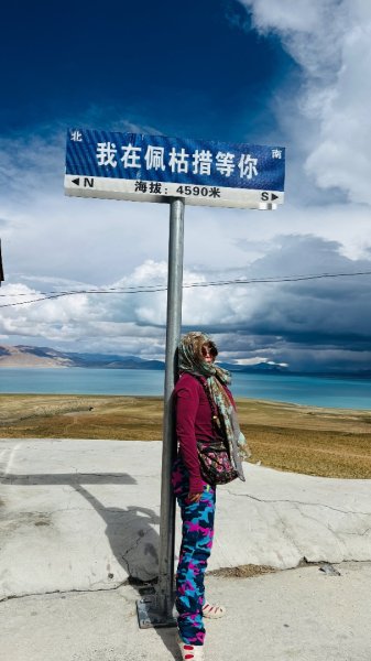 西藏的高山聖湖💙一措再措2907378