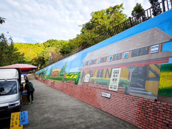 2025-12-14 大肚萬里長城步道、環保公園步道、旗開得勝步道2968955