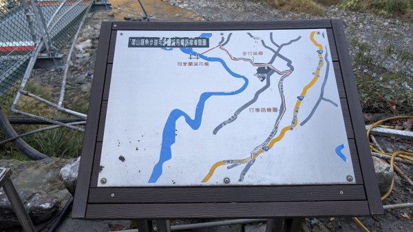 環山獵人登山步道3021031