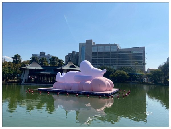 台中公園基石 (砲台山三角原點)2992174