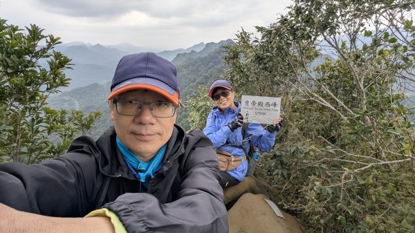 114.12.14黃帝殿西峰-天王峰-黃帝殿東峰之旅2962032