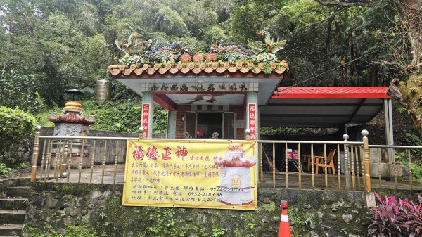 20251230九芎根山-芋圓尖-火炎山南主東峰-仁里坂山2977793