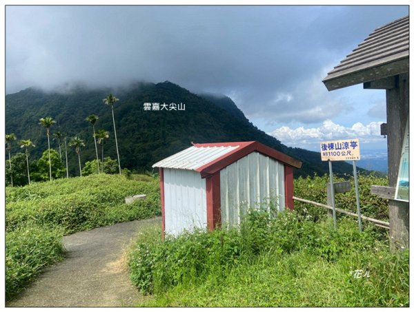 後棟仔山 O型路線2833452