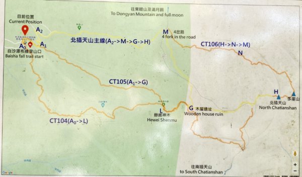 【中級山】插天山的奇幻世界，赫威山，赫威神木群步道2741343