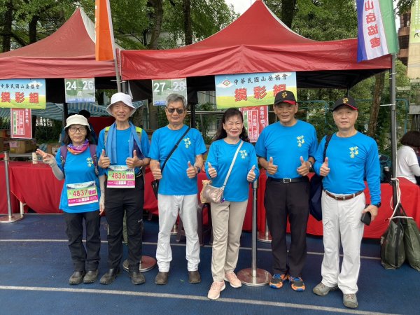 【2024 MERRELL 健行嘉年華 / 第16屆台灣IVV健行大會】第二天2486395