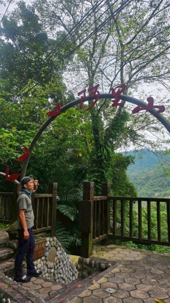 20250918達娜伊谷生態公園走巨石板步道🪨2890200