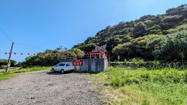 美艷山,火炎山,新厝山2327419